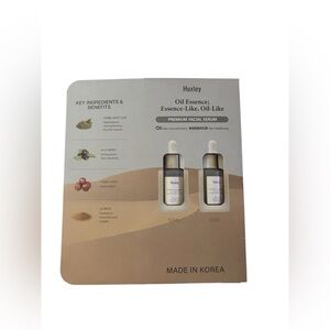 Huxley Oil Essence: Essence-Like, Oil-Like Facial Serum